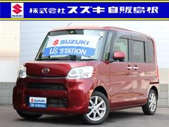 車輌の名前