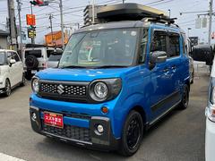 車輌の名前