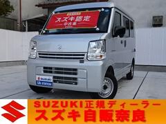 車輌の名前