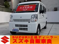 車輌の名前