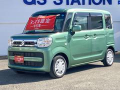 車輌の名前