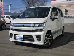 車輌の名前
