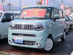 車輌の名前
