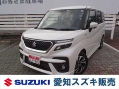 車輌の名前