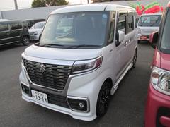 車輌の名前