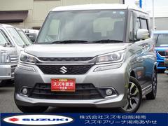 車輌の名前