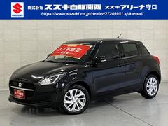 車輌の名前