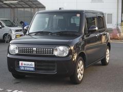 車輌の名前