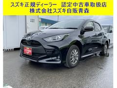 車輌の名前