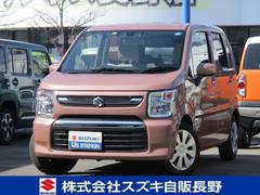 車輌の名前