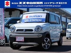 車輌の名前