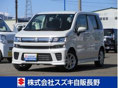 車輌の名前