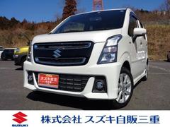 車輌の名前