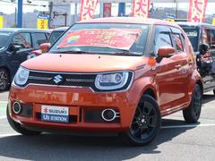 車輌の名前