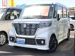車輌の名前