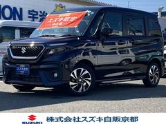 車輌の名前
