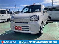 車輌の名前
