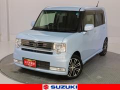 車輌の名前