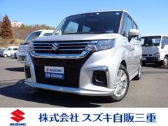 車輌の名前