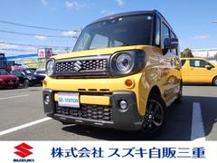 車輌の名前