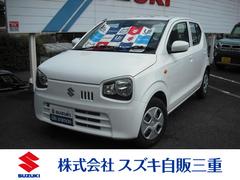車輌の名前