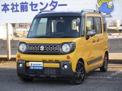 車輌の名前