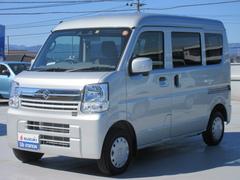 車輌の名前