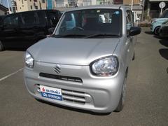 車輌の名前