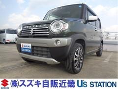 車輌の名前
