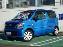 車輌の名前