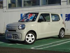 車輌の名前