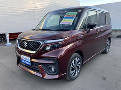 車輌の名前