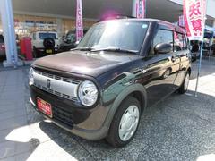 車輌の名前