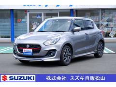 車輌の名前