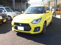 車輌の名前