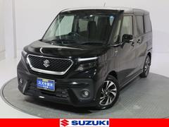 車輌の名前