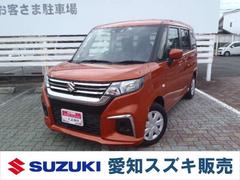 車輌の名前