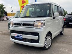 車輌の名前