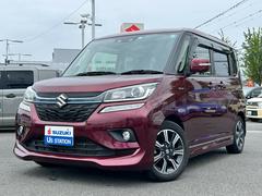 車輌の名前