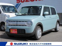 車輌の名前