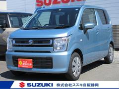 車輌の名前