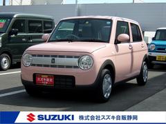 車輌の名前