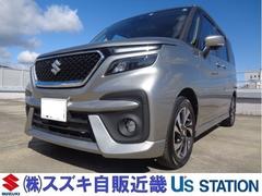 車輌の名前