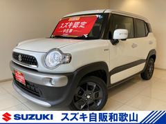 車輌の名前