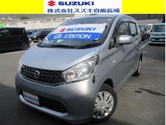 車輌の名前