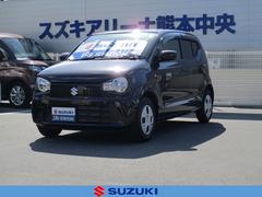 車輌の名前