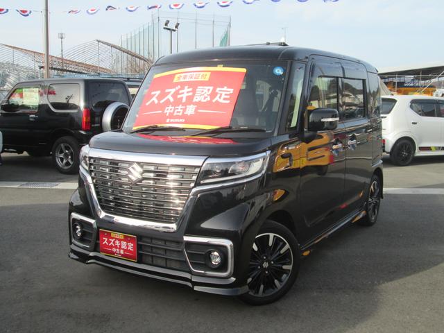 カスタム HYBRID XS(1枚目)