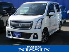 車輌の名前