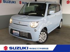 車輌の名前