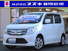 車輌の名前